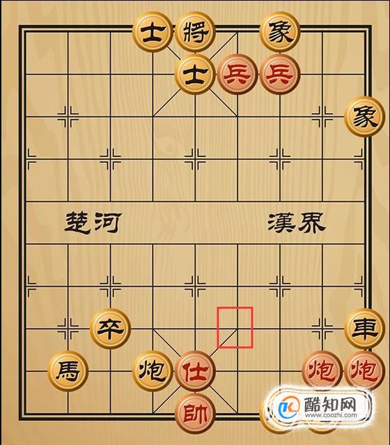 趣味象棋之知彼知己