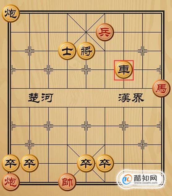 趣味象棋之杯弓蛇影