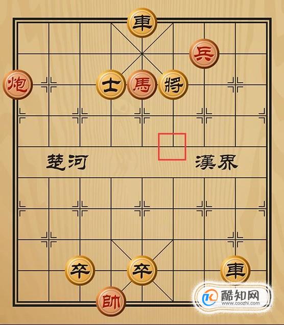 趣味象棋之蜻蜓点水