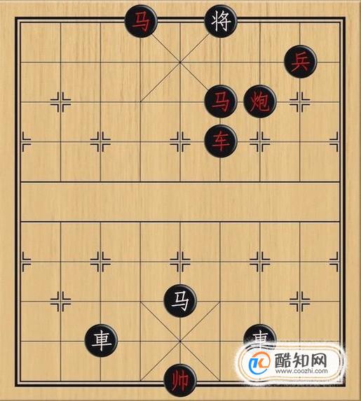 象棋：连环击，破围攻