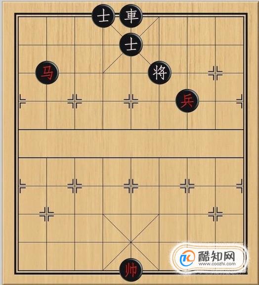 象棋：困杀车与将