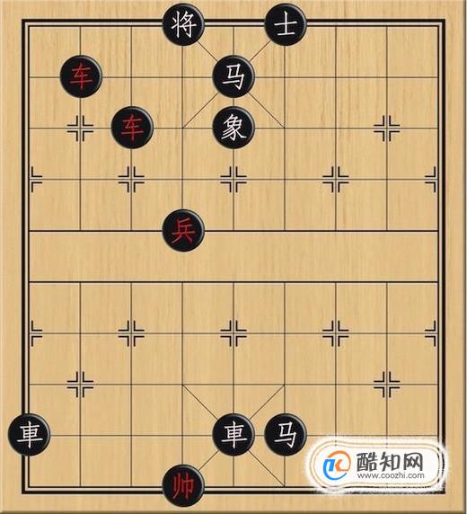 象棋：借帅威，勇进攻，独兵杀将