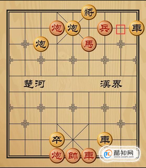 趣味象棋之螳臂当车