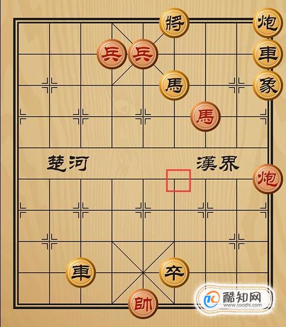 趣味象棋之老马识途