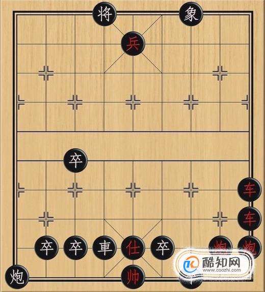 象棋：弃双车，破围城