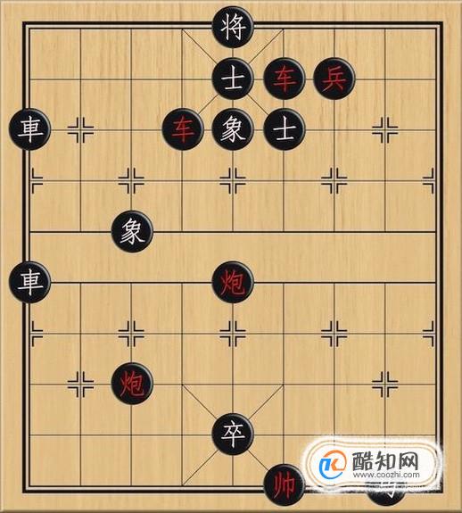 象棋：舍子求胜