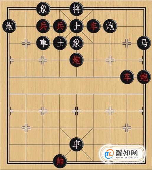 象棋：弃子让路，重炮杀敌