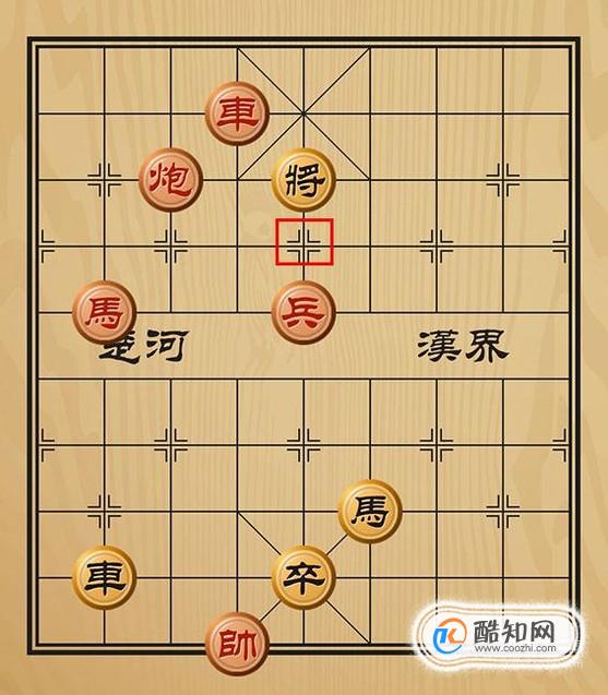 趣味象棋之周游列国