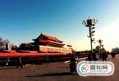 北京天安门旅游