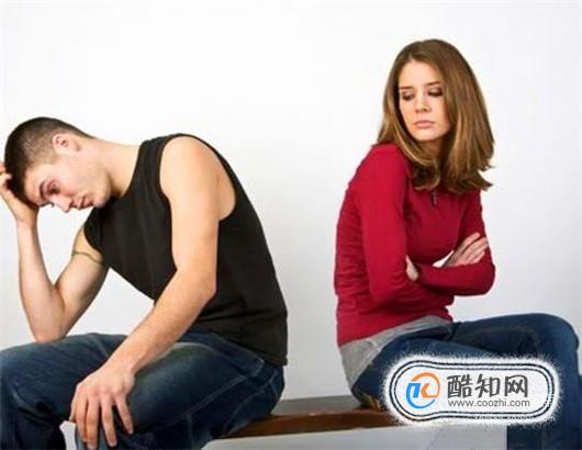 夫妻结婚后不怀孕该怎么办？生活中记住八件事！