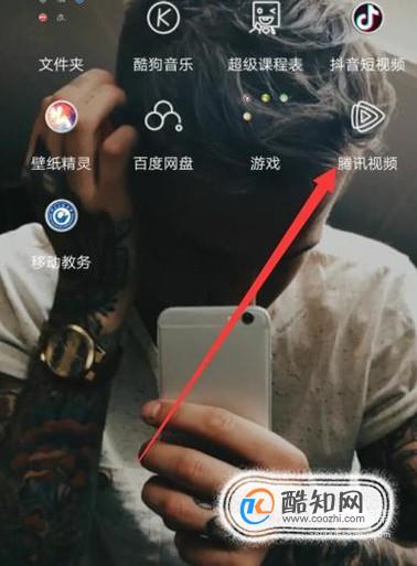 如何观看NBA回放比赛