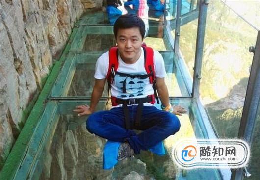 如何安全过玻璃栈道？玻璃栈道游玩要注意什么？