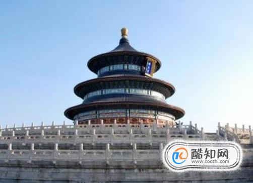 北京旅游攻略自助游6天