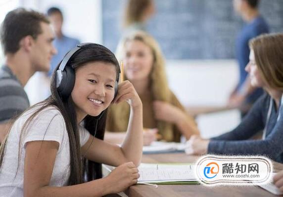 大学生如何处理好人际关系