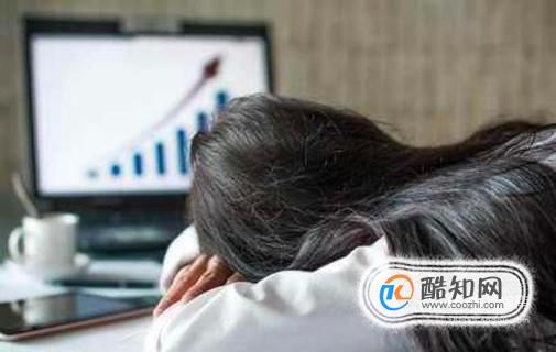 如何赶走秋困呢？