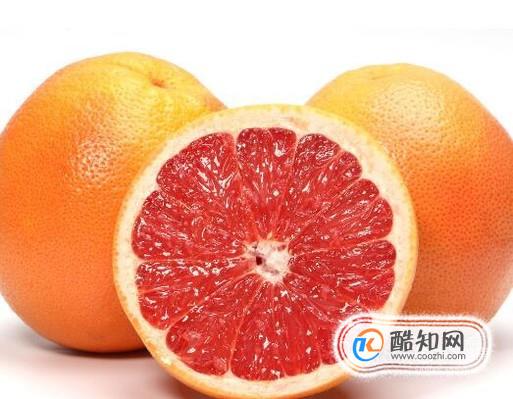 西柚的功效与作用