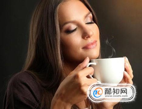 教你用最健康的方式喝咖啡