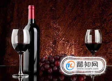 红酒的功效 ，红酒有哪些好处？
