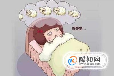 晚上怎样才能睡得快