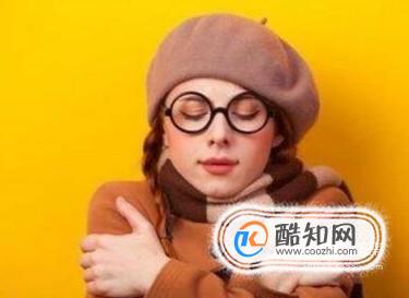 怎么辨别自己是体寒还是体热？