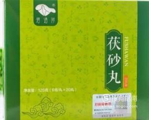 茯砂丸原料和功效是什么？