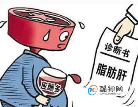 脂肪肝的病因有哪些？该怎样调理？