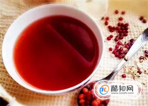 你不知道的红豆水功效！