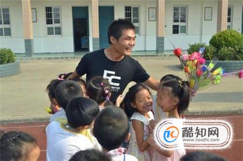小学生怎样给老师选择教师节礼物？