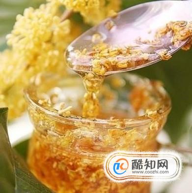 桂花蜜是如何做成的