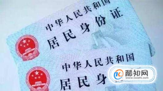 自助游（自由行）出发前的详细准备工作