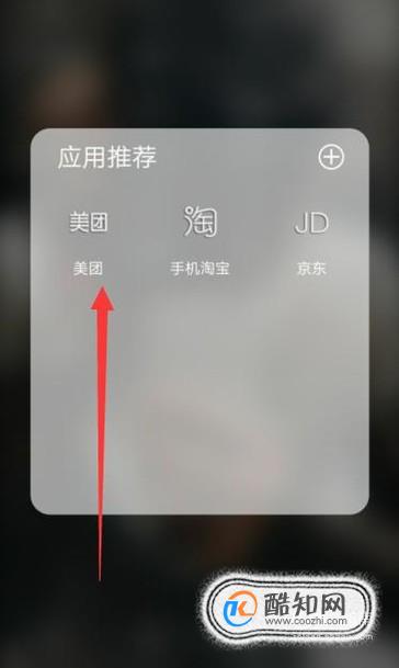 如何订打折机票，怎样订特价机票