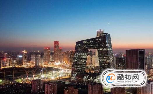 十一北京旅游攻略