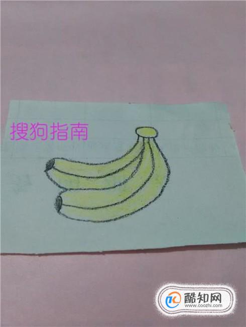 如何画香蕉简笔画