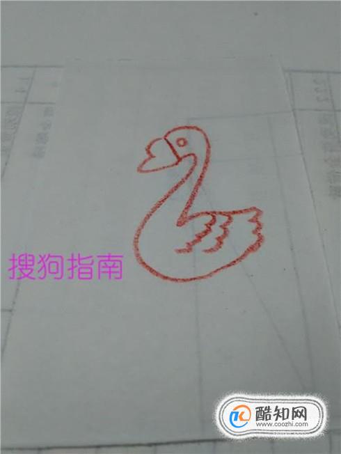 怎么画鹅简笔画