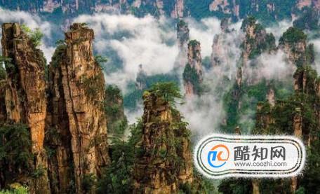 张家界市内旅游攻略