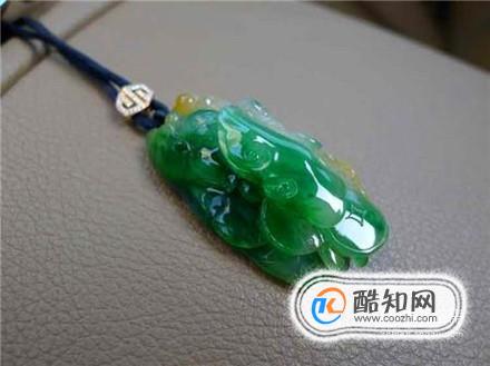 翡翠吊坠价格一般多少钱