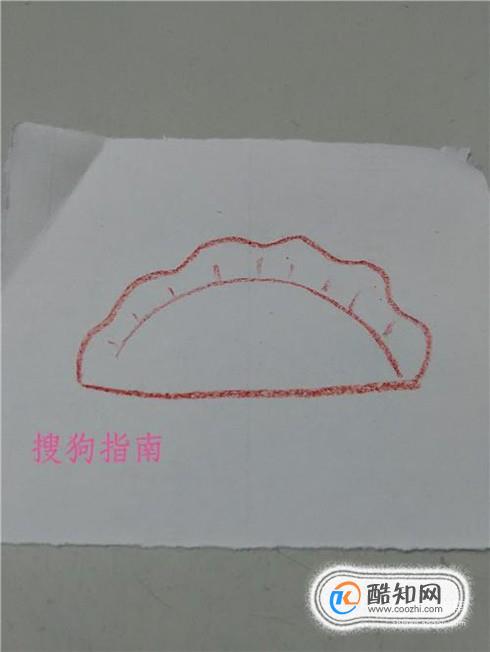 简笔画饺子怎样画