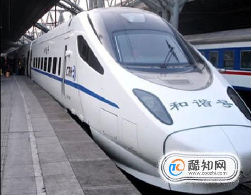 身份证丢了怎么坐高铁
