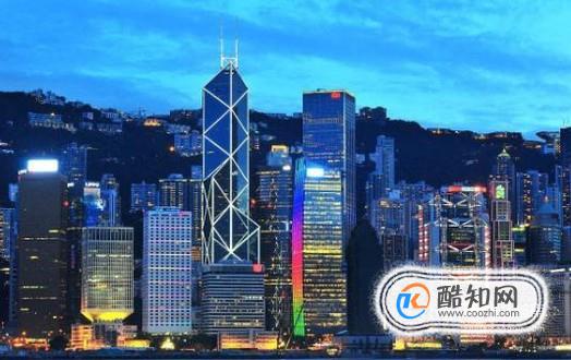 去香港澳门必须知道的几件事