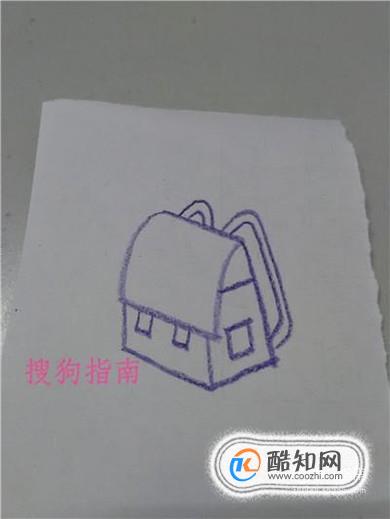 简笔画小学生书包是怎么画的