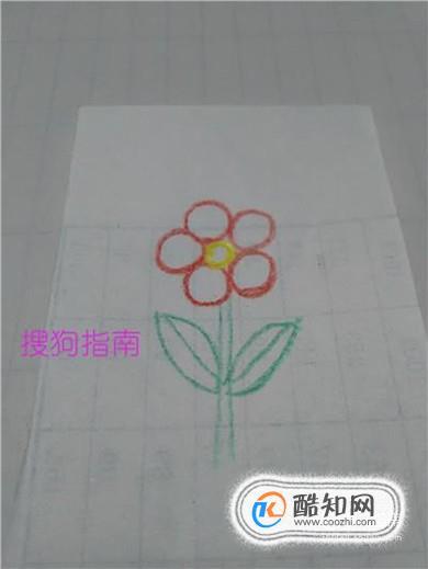 如何画小花花简笔画