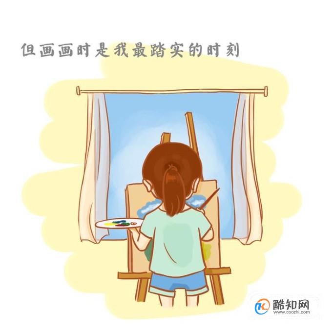 如何出色的介绍自己?