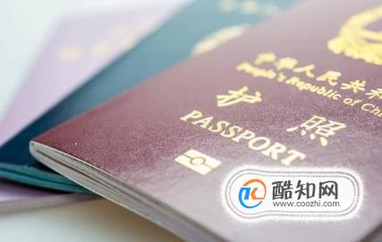 黑河去俄罗斯旅游办理一次性护照注意事项