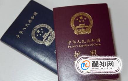 如何用护照去香港