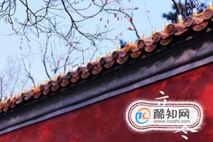 立冬的习俗和养生方法