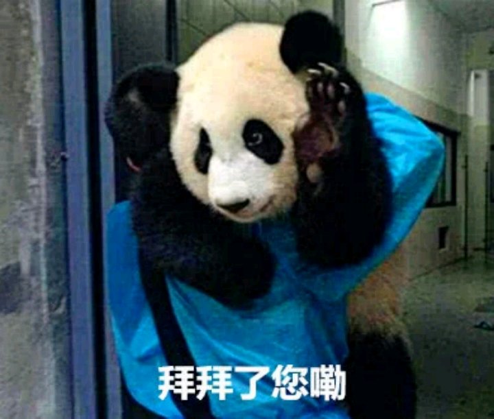陕西多名幼童遭老师抽打 对此你咋看？你上学时有过类似遭遇吗？
