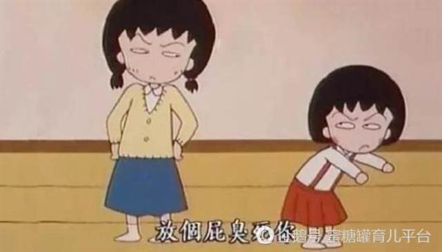 经常放屁的人是肠胃不好吗？