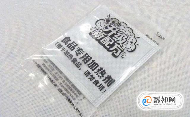 方便火锅加热原理是什么？