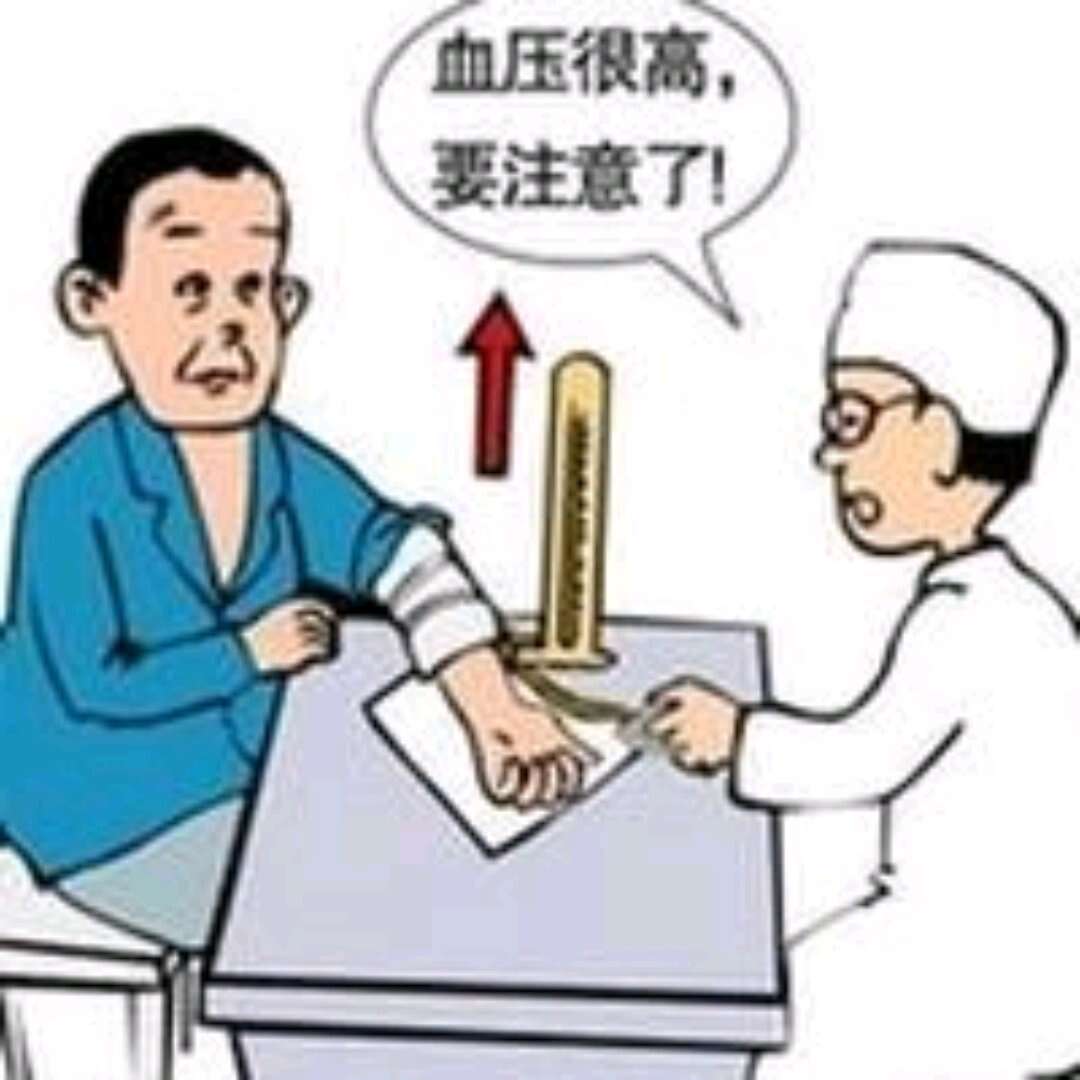 老年人应该怎么搭配饮食？