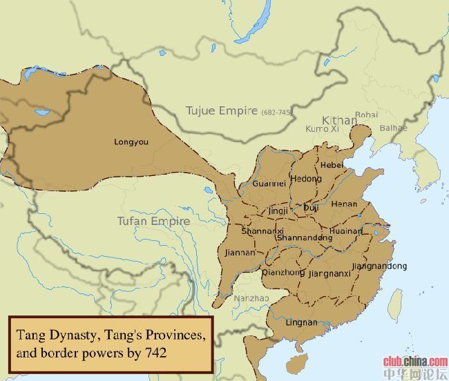 请问在古代偏远山区会不会有的人连皇帝换了都不知道的情况？